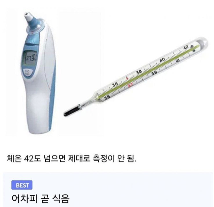 20250513143745_h0Ek0m7Ikx.jpg?v=7