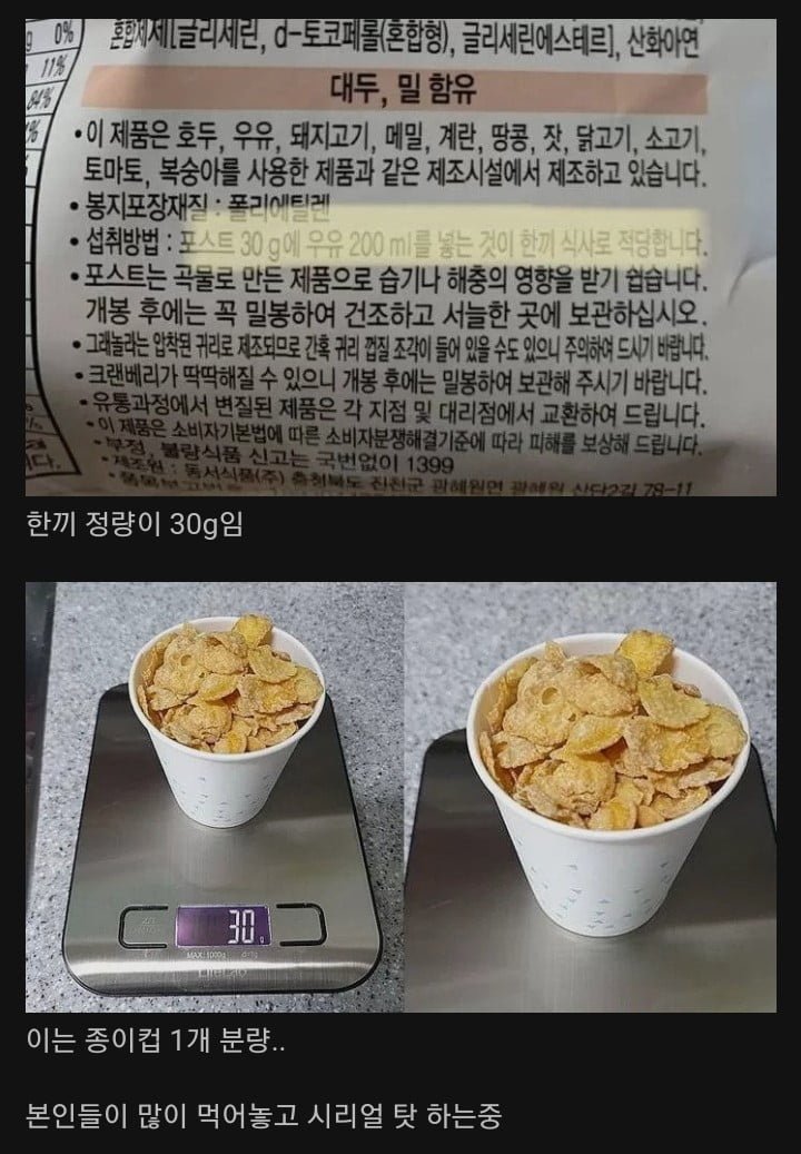 20250513190458_4vQ5Z8Yr5U.jpg?v=7