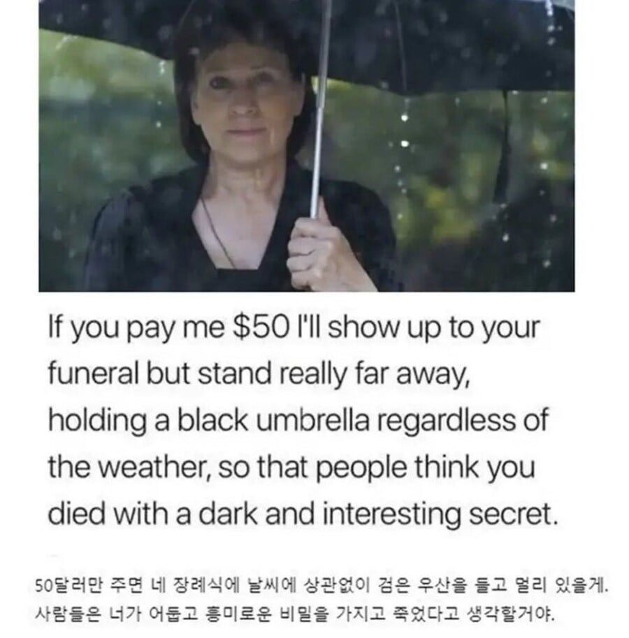 20250513231645_7wY8uteeAs.png?v=7