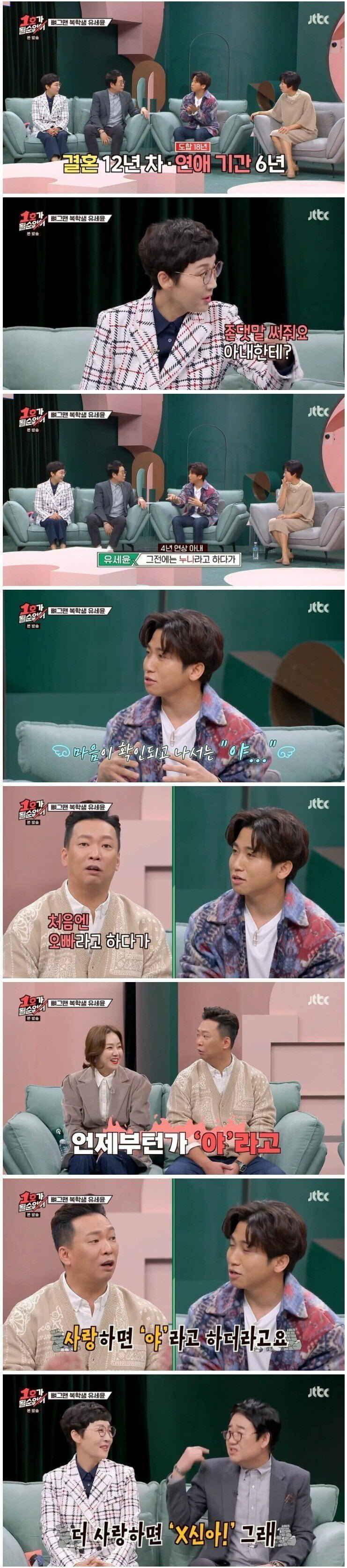 20250514065652_ISiCJ8rBOp.jpg?v=7