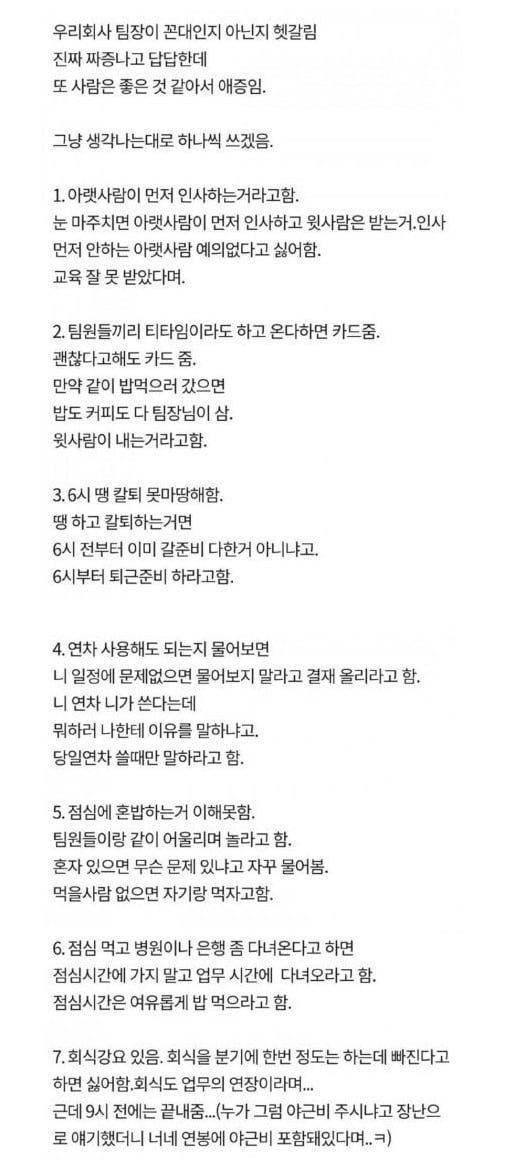 20250514085803_UKAFDX6SY6.jpeg?v=7