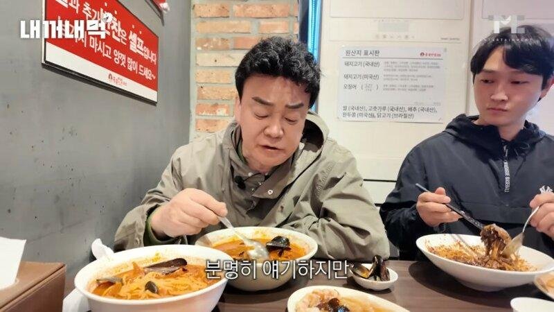 20250514091225_RdJaE3YWmp.jpg?v=7