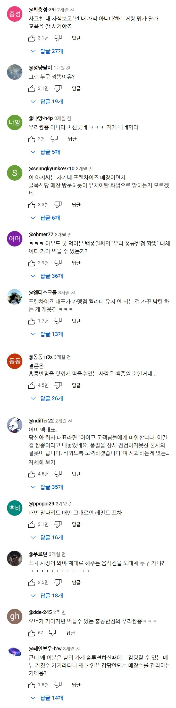 20250514091226_JEKFwBJAxk.png?v=7