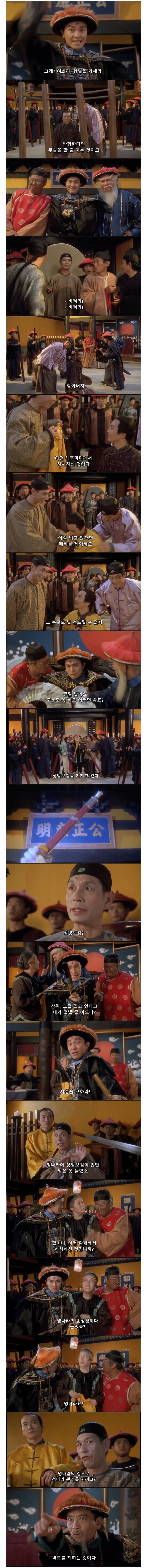 20250514102810_0WNpm0zUAX.png?v=7