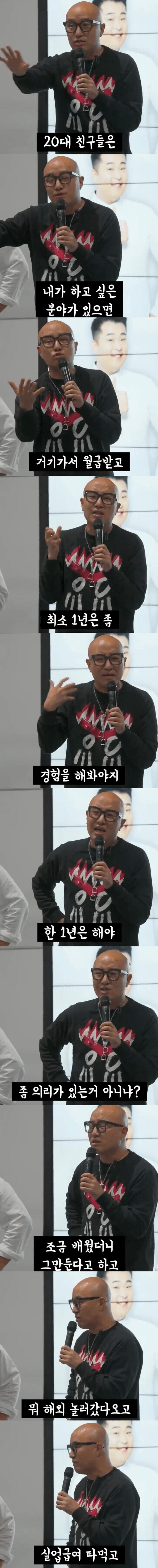 20250514103542_qTXMB0AIw0.jpeg?v=7