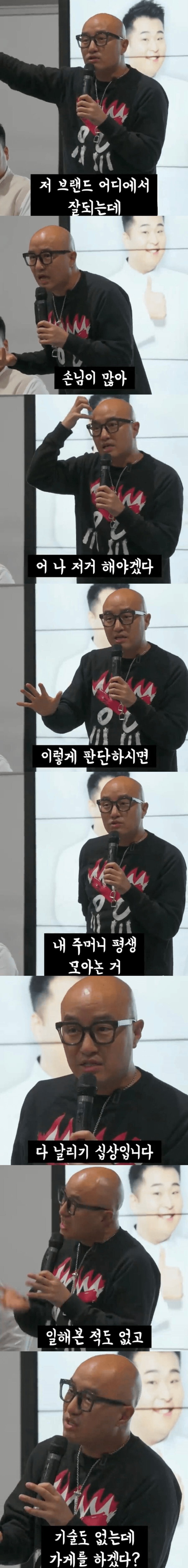 20250514103547_WcUeI428ts.jpeg?v=7