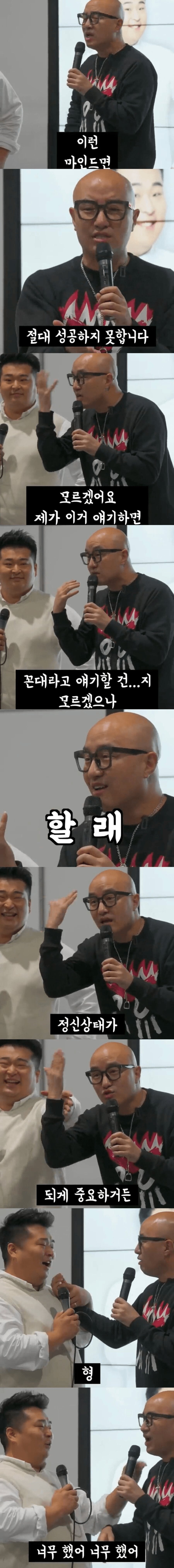 20250514103549_2S4ymjPkWt.jpeg?v=7