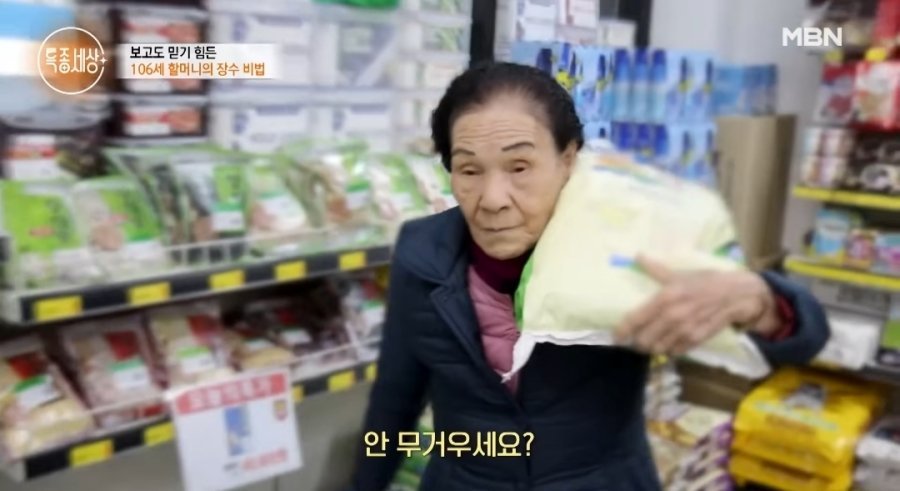 20250514103754_EinxZV4RRB.jpg?v=7