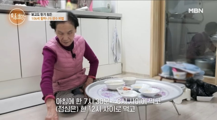 20250514103755_ZoTsfidO8x.jpg?v=7