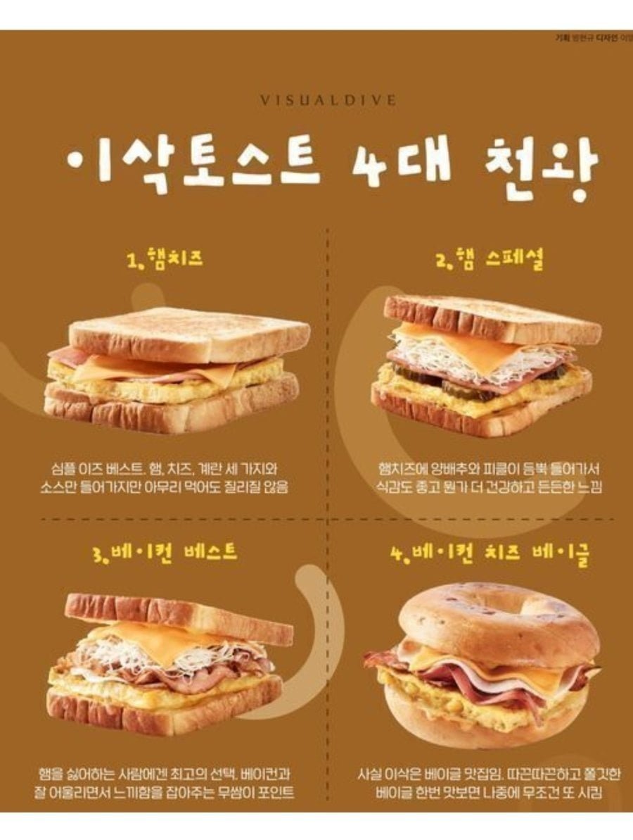 20250514105925_jttFTrMJrn.jpeg?v=7