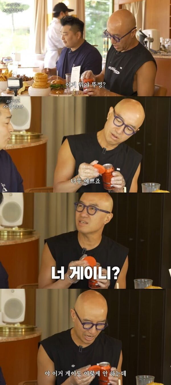 20250514105939_i1g67aYWN7.jpg?v=7