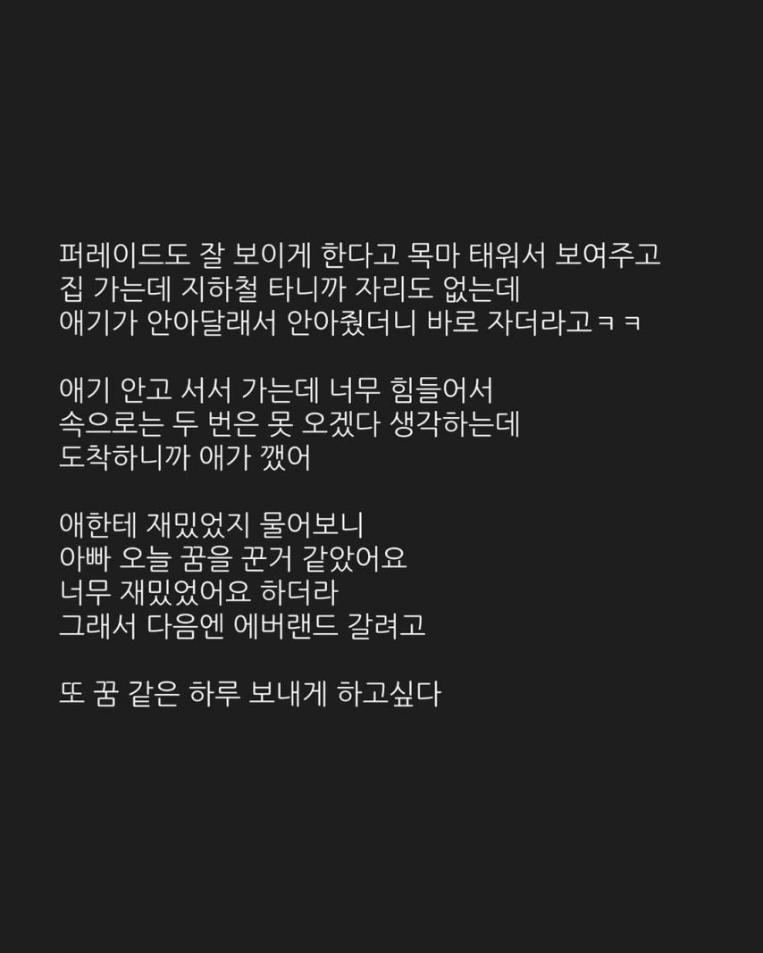 20250514111357_ymIWcr8DvK.jpg?v=7