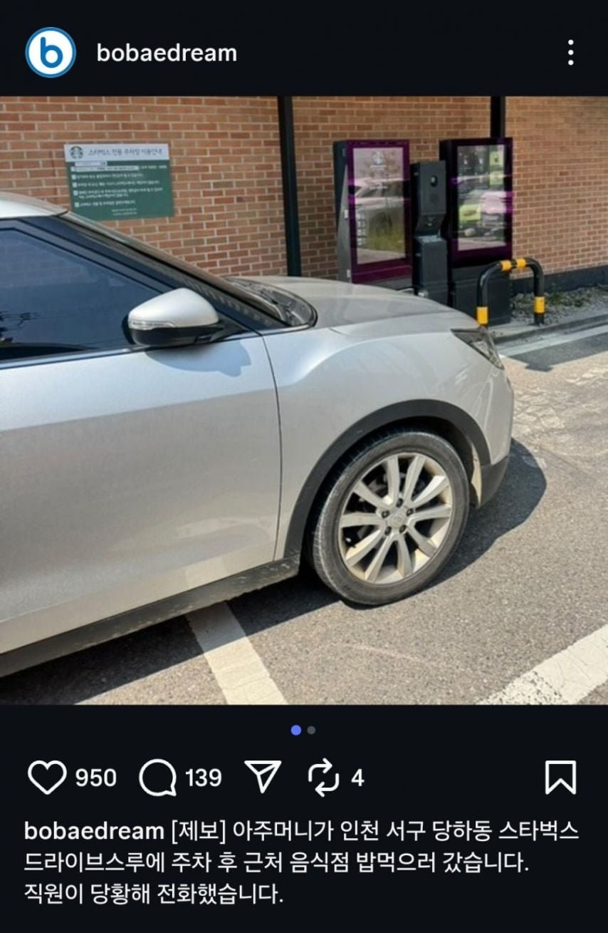 20250514111421_bzidfG4ukf.jpeg?v=7