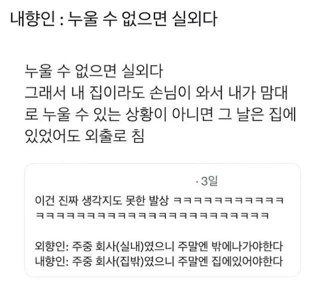 20250514122758_0PoKlRyKtW.jpg?v=7