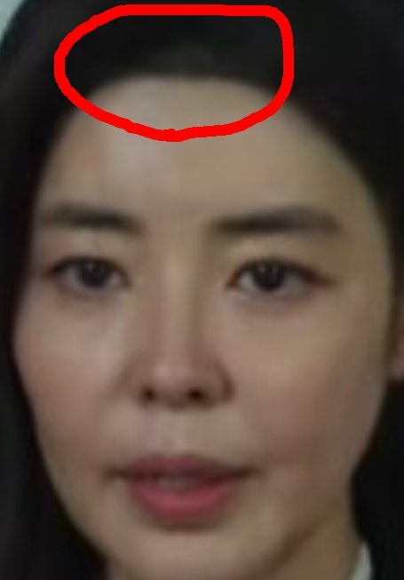20250514125645_EOHFARZFiK.jpeg?v=7