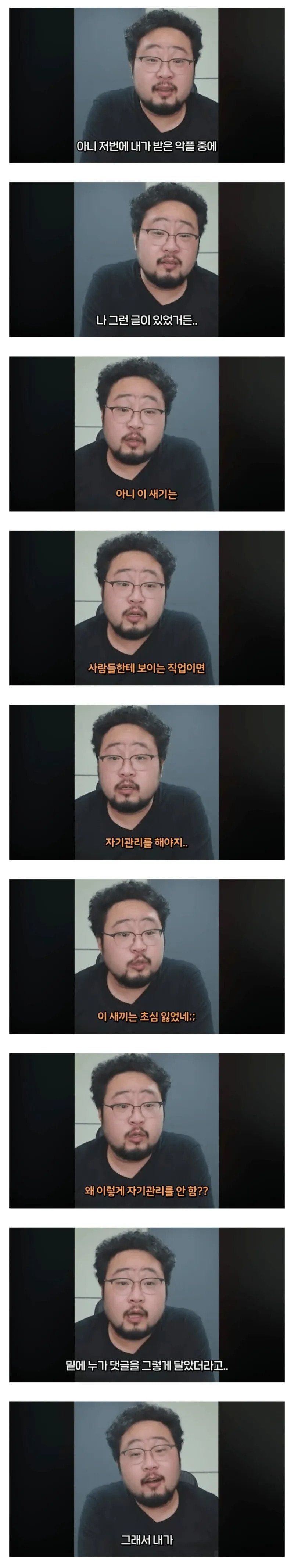 20250514125812_6JiUFADNYq.jpeg?v=7