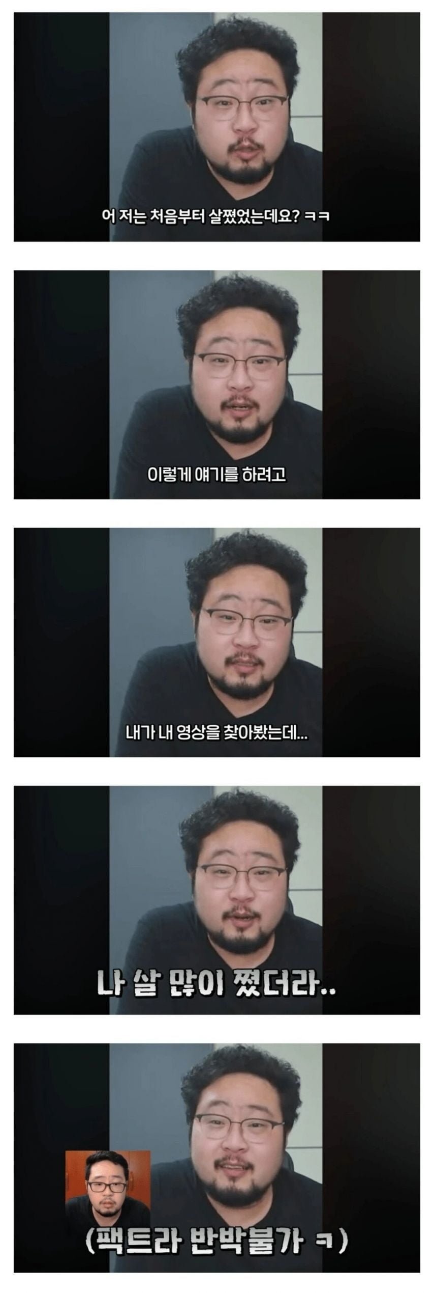 20250514125813_h8oUMU4O7f.jpeg?v=7