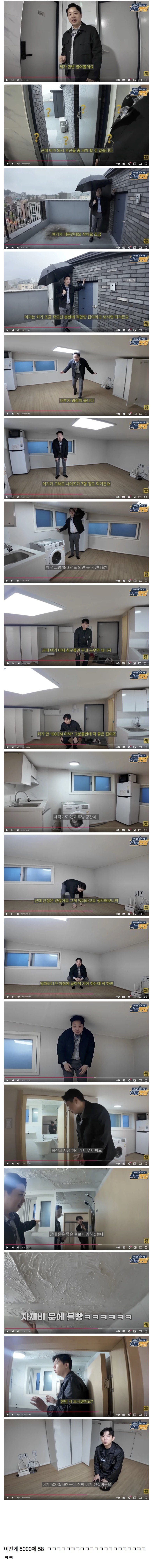 20250514155635_Niu5mK3tth.jpeg?v=7