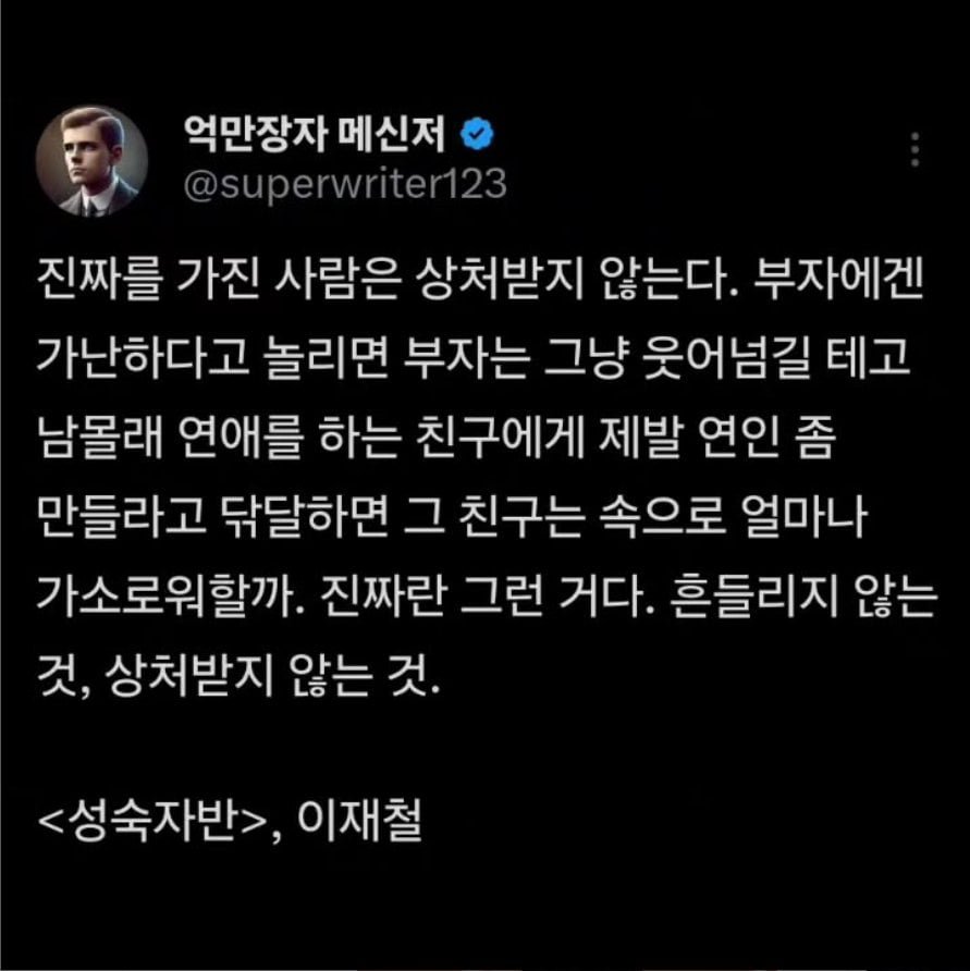 20250514162739_Ers1nnRxrR.png?v=7