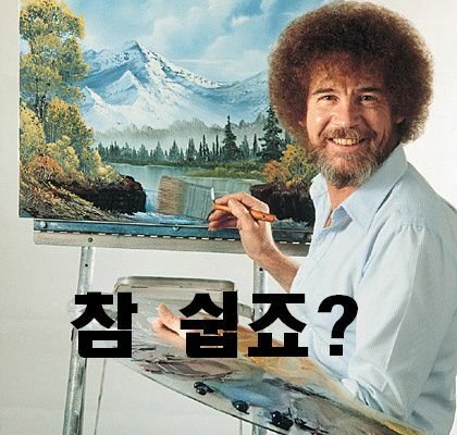 20250514205715_l4srTjz9rN.jpg?v=7
