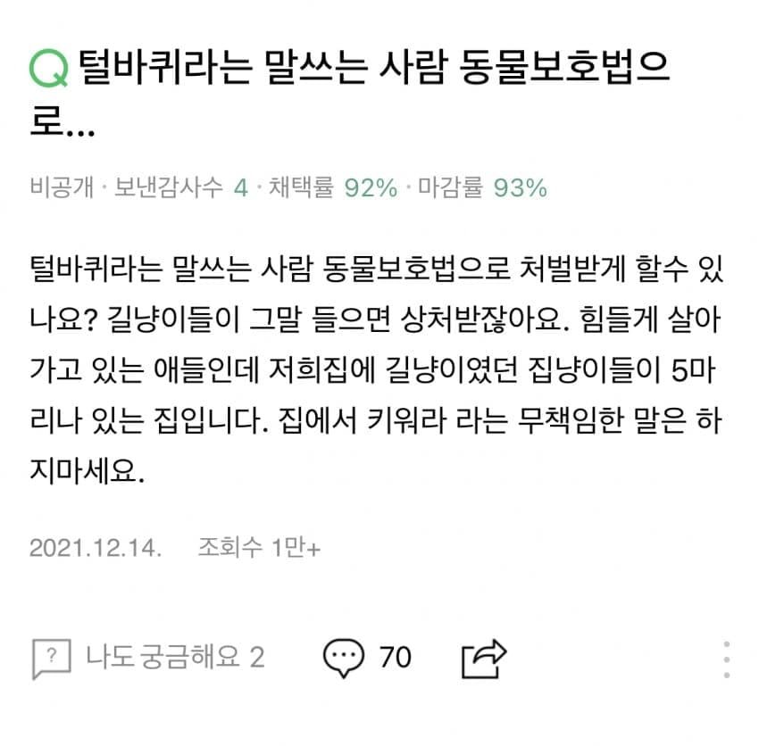 20250514221748_KSDi3KM4h2.png?v=7