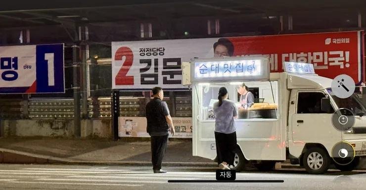 20250515084914_jn1kEyhAnE.jpg?v=7