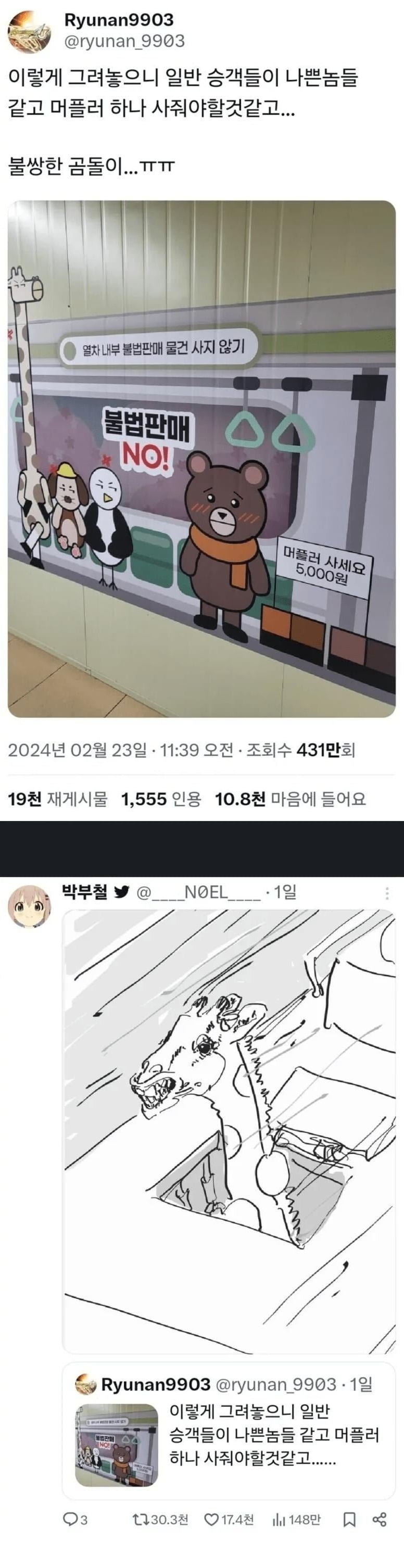 20250515100047_28DvJjmcrS.png?v=7