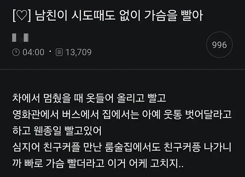 20250515102642_HN21cPITeA.jpg?v=7