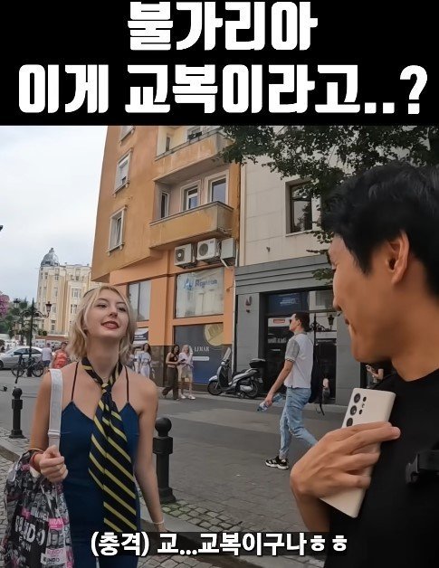 20250515103251_un8DTi4dxm.jpeg?v=7