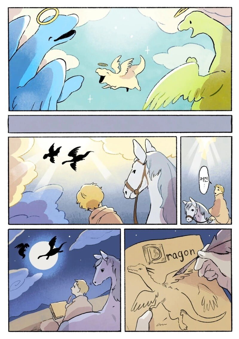 20250515105020_eAjZBW0KES.jpg?v=7