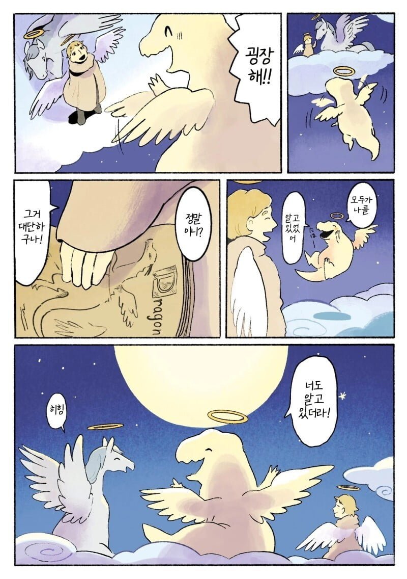 20250515105026_lX7N0Z2CrU.jpg?v=7