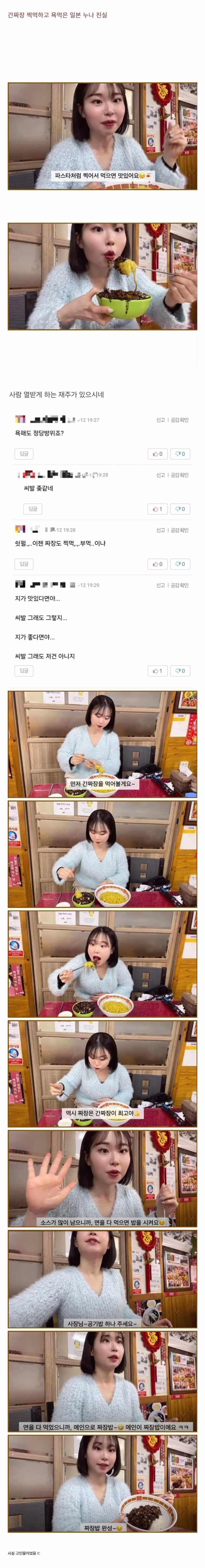 20250515112346_uN5YY5o9kE.jpg?v=7