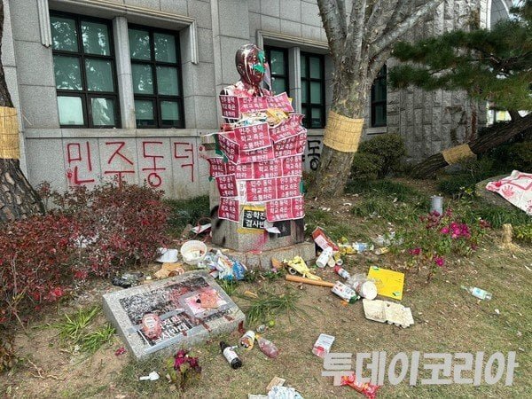 20250515113723_5p3rRwQmAp.jpeg?v=7