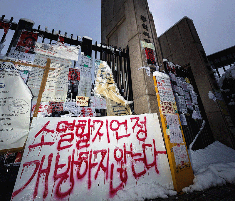 20250515113723_vcTXGbmJbT.gif?v=7