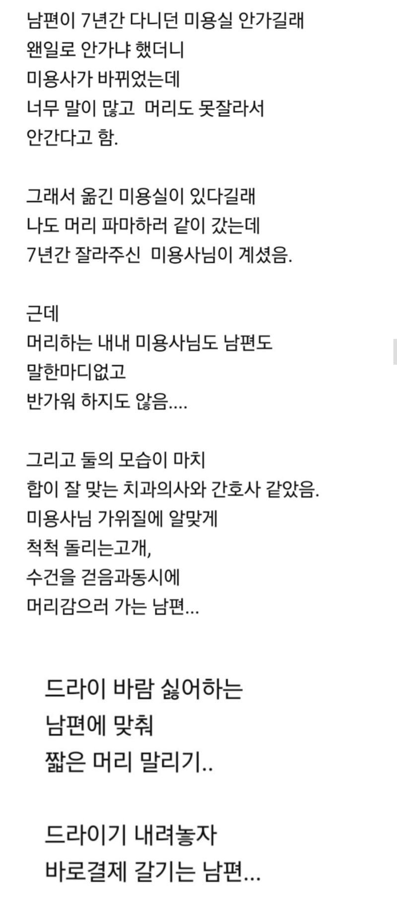 20250515121317_hKY4uD1RyG.jpg?v=7