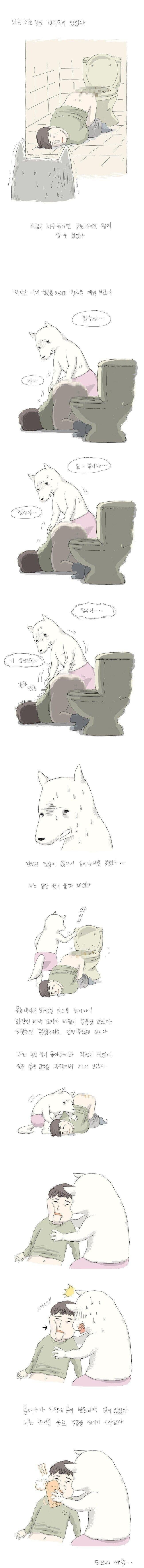 20250515125730_0bvwD3XYxo.jpg?v=7