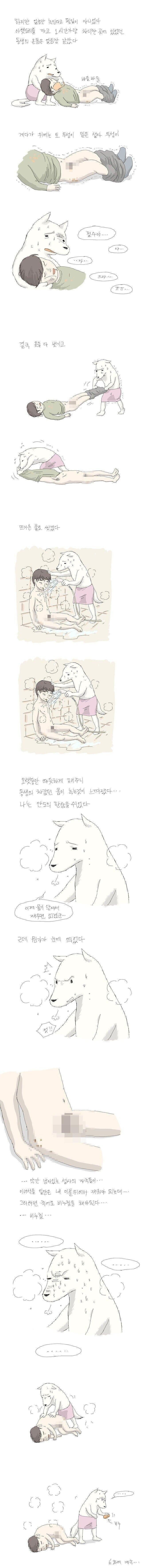 20250515125734_zQMv8i9lmu.jpg?v=7