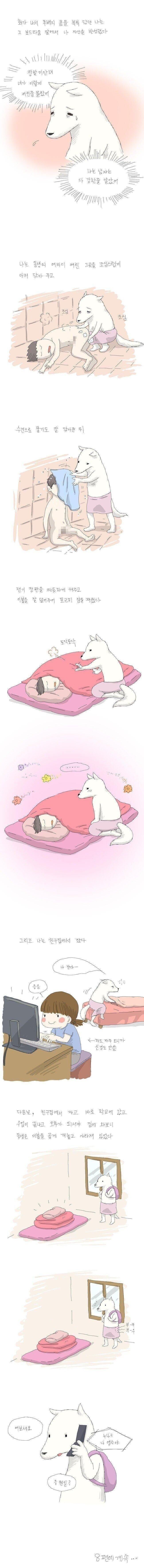 20250515125739_XFrWv9wwIg.jpg?v=7