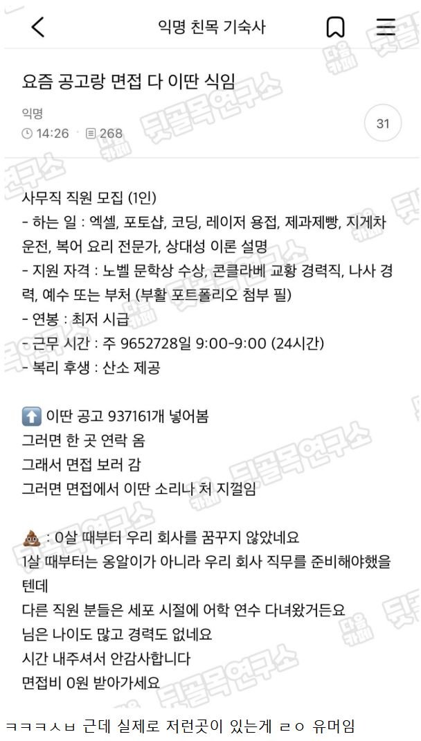 20250515130151_DdjU7zuLms.jpg?v=7