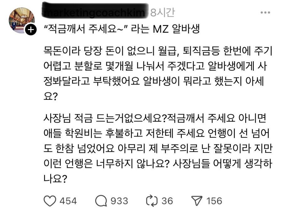 20250515144030_EJQvylUevN.jpg?v=7