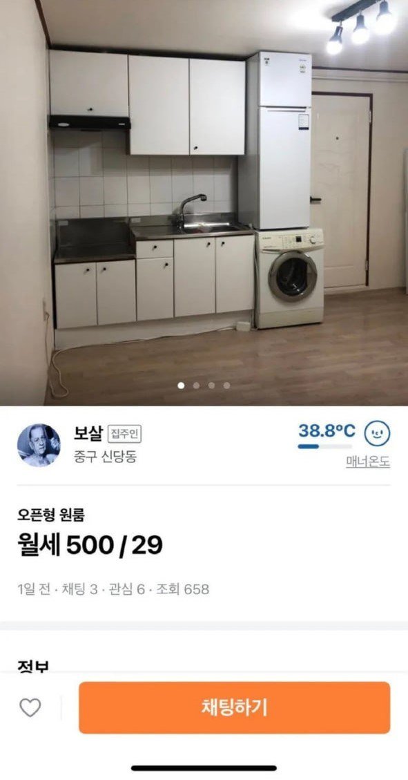 20250515151549_52iHe3GeGQ.jpeg?v=7