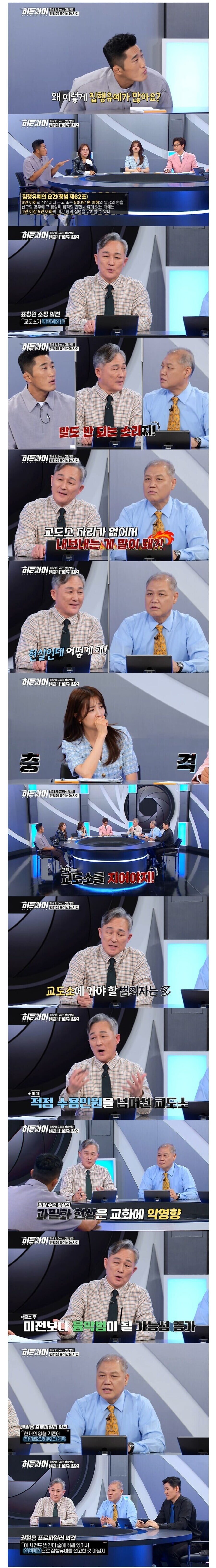 20250515185121_nZDvvtxp3V.jpg?v=7