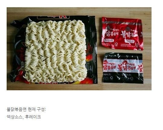 20250515193421_EOHQdUrcI7.jpg?v=7