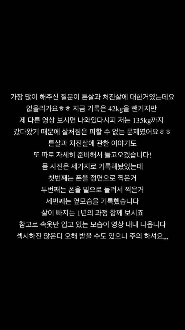 20250515200914_3YKIgaFXdZ.jpeg?v=7