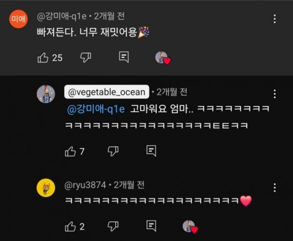 20250515200916_MSSM7hytyp.jpeg?v=7