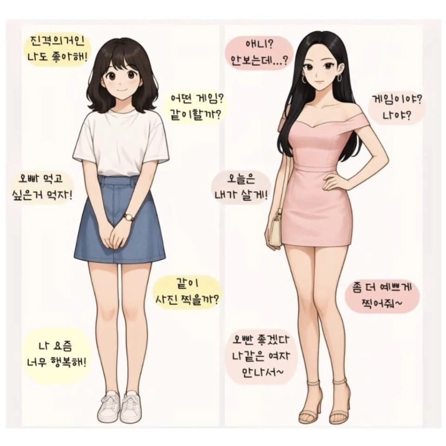 20250515204117_PYOPlfh25k.jpeg?v=7