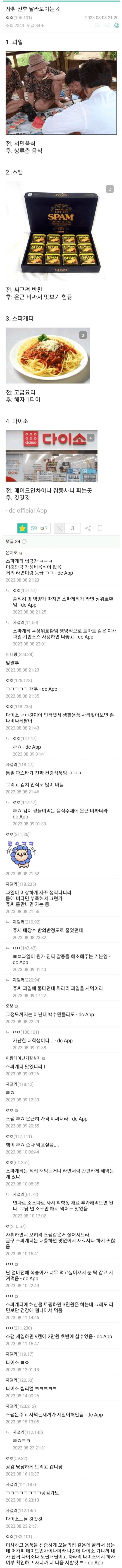 20250515211052_IOql1DZsqw.png?v=7