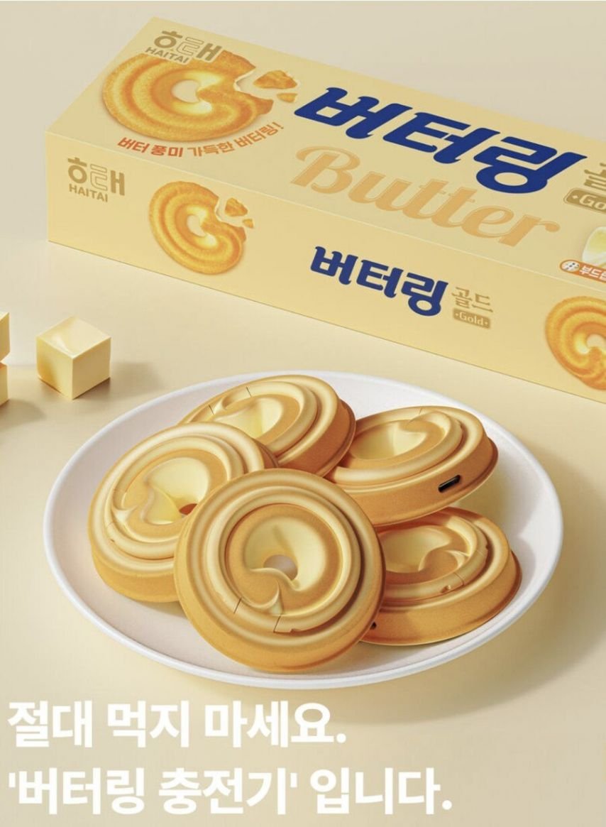 20250515211240_ZqR8HrpPop.jpeg?v=7