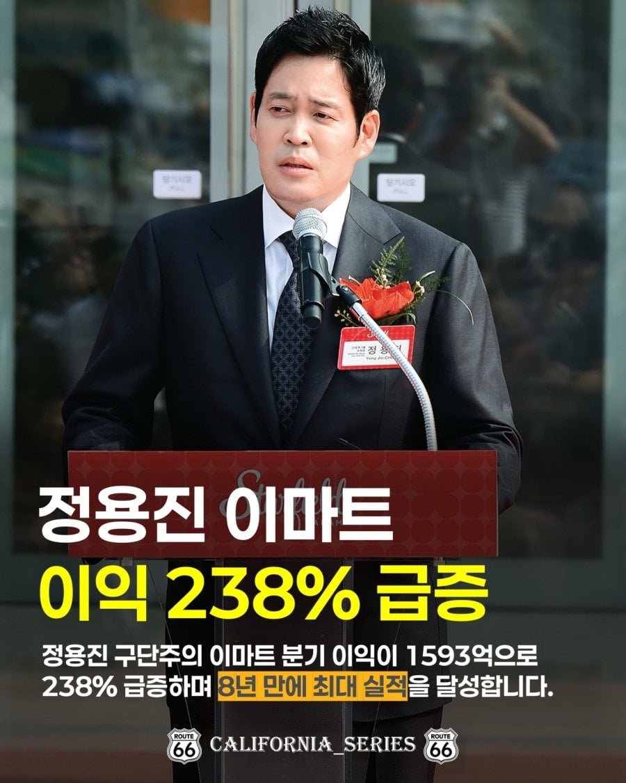 20250515214914_eegXmOhZLI.jpg?v=7