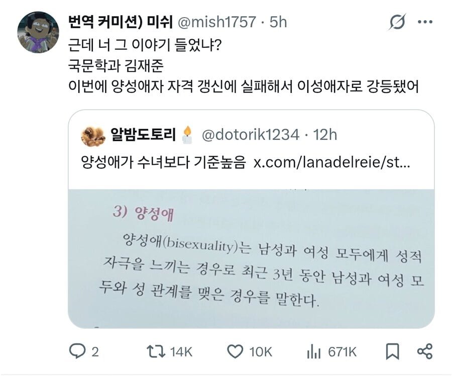 20250516010630_VWnuWnuDat.png?v=7